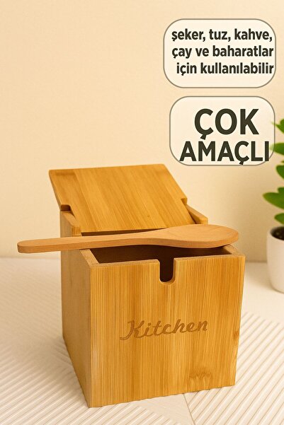 LİNGO HOME وعاء ملح من الخيزران مع ملعقة - وعاء توابل - 12*12 سم