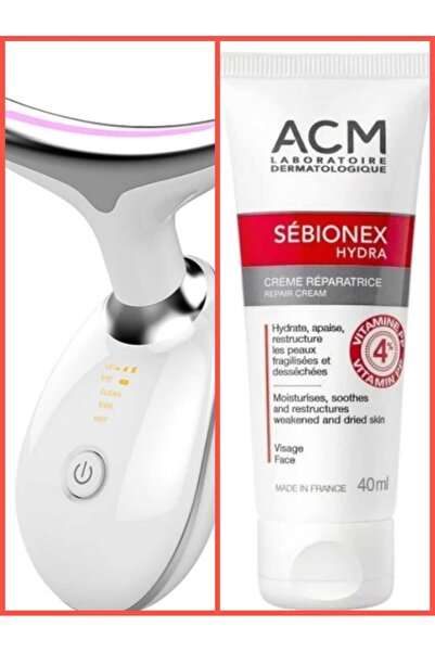 LEDSEN مجموعه جهاز تدليك لشد الوجة والرقبة و مكافحة الشيخوخة)اي سي ام كريم ها...