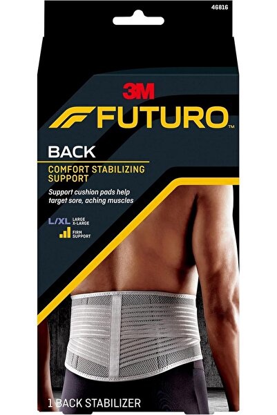 FUTURO دعامة ظهر مريحة ومستقرة، مقاس كبير/كبير جدًا، بيج/رمادي