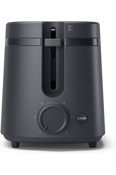 Philips Toaster - 650W, 6 Browning Settings, Charcoal Grey - HD2510/90