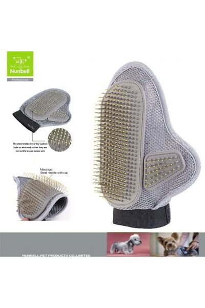 Nunbell Kedi Köpek Tımar Eldiveni