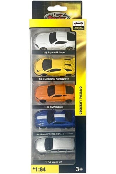 MSZ D-Power Exceptional Series 5Pc 1:64 Die-Cast Car Set (Supra, Aventador, BMW, Audi, GT-R)