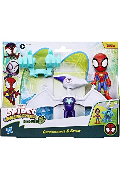 Spidey and His Amazing Friends Dino-Webs Ghostasaurus & Spidey Action Figures