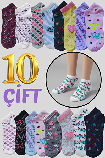 Limon Socks Дамски чорапи, 10-пакет (10 чифта) Парфюмирани летни памучни чорапи с шарки