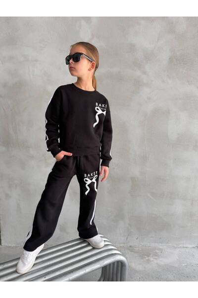 vera kids Basic Striped Baker Printed Children's Set