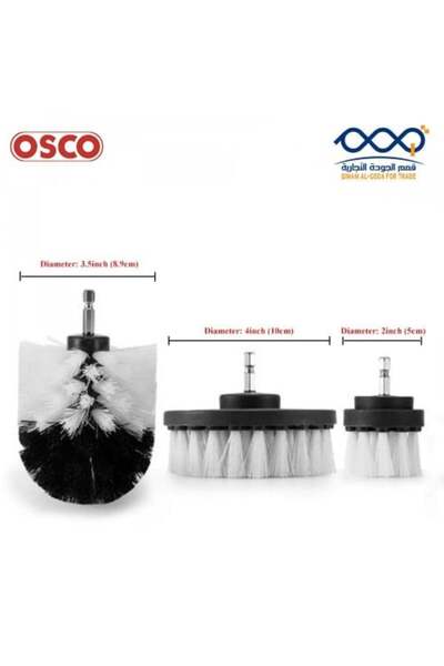 Osco Soft Drill Cleaning Brush Set