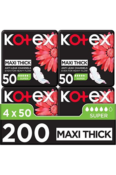 Kotex فوط ماكسي سوبر بأجنحة (عبوة من 50 قطعة × 4) 200 فوطة صحية