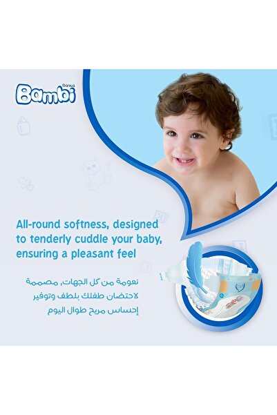 Sanita Bambi , Size 4+, Large+, 10-18 Kg, Super Box, 116 Diapers