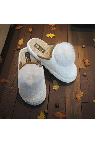 Huzurlu Adımlar Winter Home Slippers