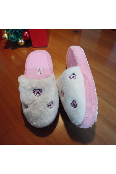 Huzurlu Adımlar Winter Home Slippers