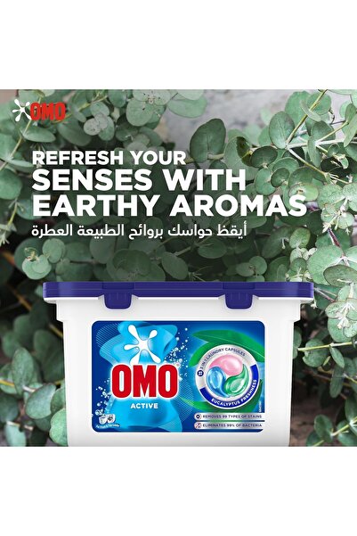 Omo Active 3in1 Laundry Capsules, Eucalyptus Freshness, 15 Capsules x 2