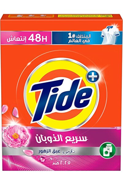 Tide Automatic Powder Detergent — Maximum Whiteness with Downy Freshness, 2.25 kg