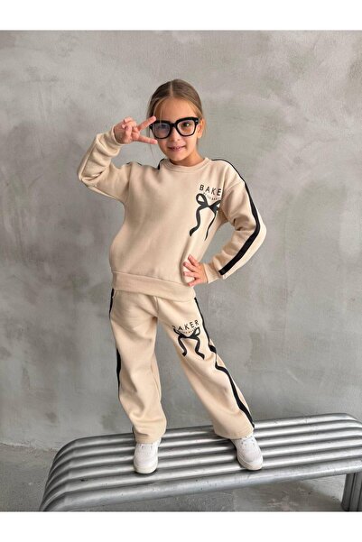 vera kids Basic Striped Baker Printed Children's Set