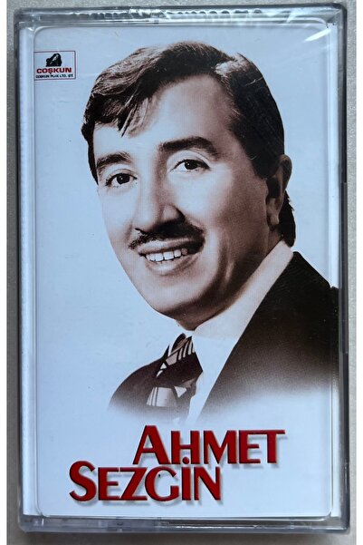 coşkun plak أحمد سيزجين ديريدا لا يوجد فيها كاسيت (نسخة أصلية من طبعة الجيلات...