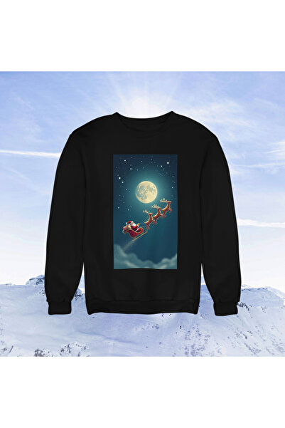 stil x ΠΑΙΔΙΚΟ ΦΟΥΤΕΡ ΜΕ ΤΥΠΟΥΡΓΗΤΟ ΠΡΟΣΦΟΡΑ ΠΡΩΤΟΥ ΧΡΟΝΟΥ, ΜΕ ΘΕΜΑ ΧΡΙΣΤΟΥΓΕ...