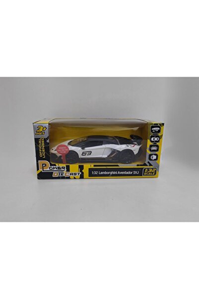 MSZ سيارة لامبورجيني أفينتادور SVJ من دي باور - بيضاء - مصبوبة بمقياس 1:32 قا...