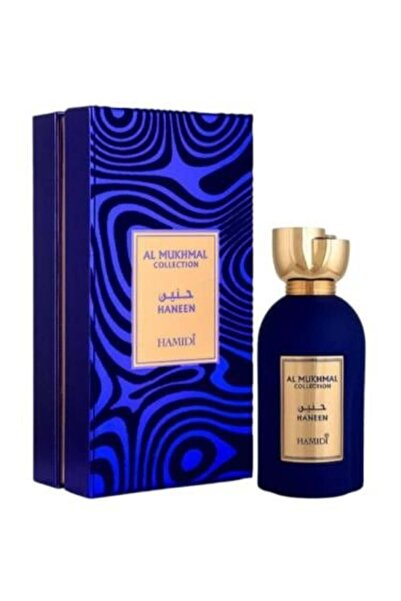 Hamidi عطر فيلفيت كوليكشن "حنين" للجنسين من حمدي، 100 مل