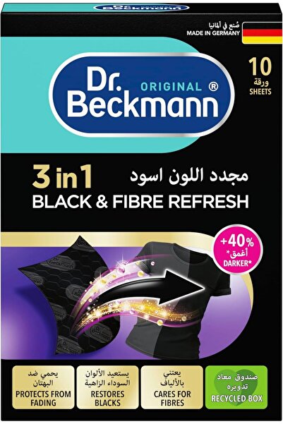 Generic Dr. Beckmann 3-in-1 Black & Fibre Refresh Sheets, 10 Sheets