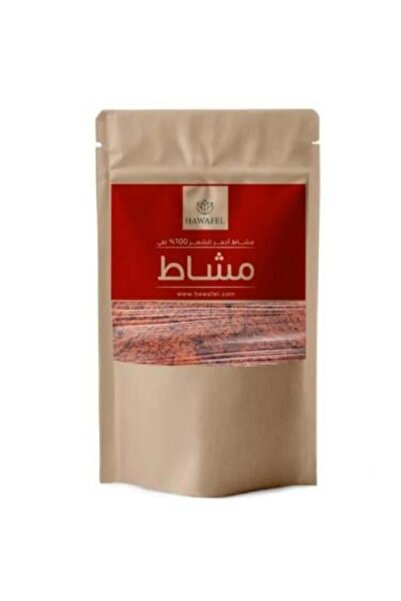 HAWAFEL مسحوق المورينجا الحمراء الطبيعي والنقي للشعر - 250 غرام