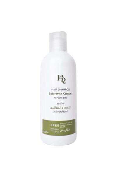 Henna Raghad Sidr and Keratin Shampoo Natural for All Hair Types, 250ml