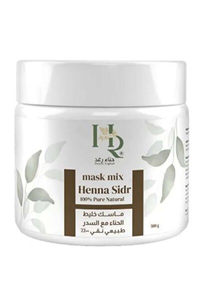 Henna Raghad قناع الحناء من رغد مع السدر