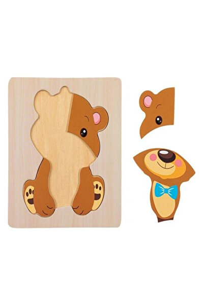 AVA Puzzle incastru, din lemn, model ursulet, 5 piese, 15 x 15 cm