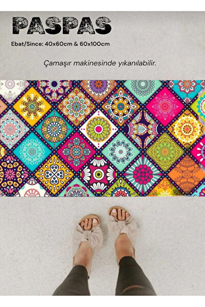 new colourse Colorful Retro Non-Slip Floor Mat