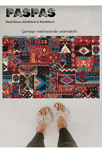 new colourse Patchwork Floor Mat Non-Slip Base Easy to Clean