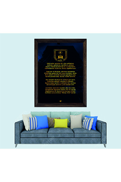 Lioncraft Kara Harp Okulu Yemini Çerçeveli Duvar Duvar Tablosusu 50x70 Cm