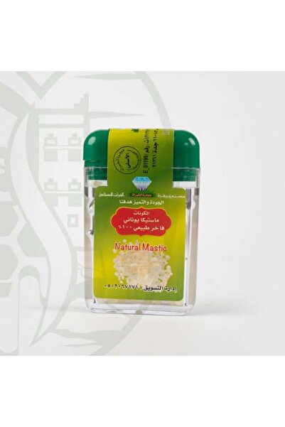 Gerenic مستكاه جوهرة الخيرات7جم