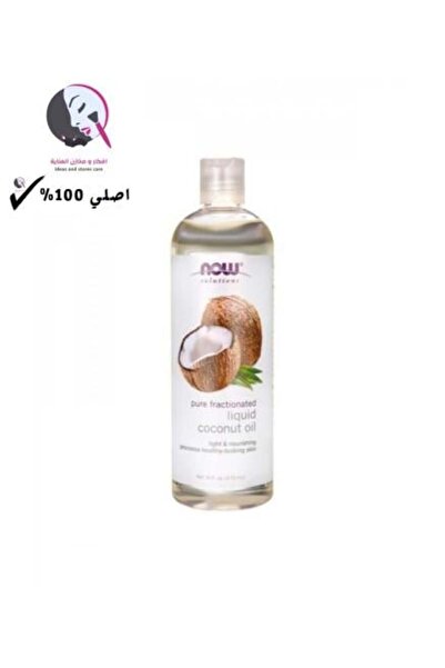 Now Solutions زيت جوز الهند السائل النقي 473 مل