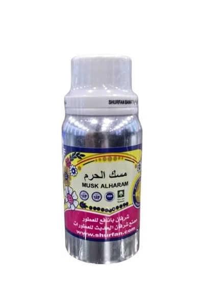 SHURFAN BANAFA عطرزيتي مسك الحرم 100 جرام