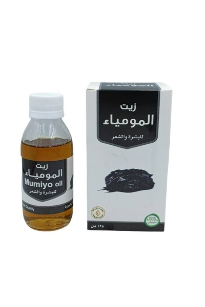 Al Barakah زيت المومياء للبشرة والشعر 125مل