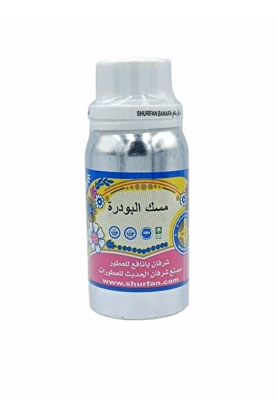 SHURFAN BANAFA زيت عطر مسك البودر مركز 100مل