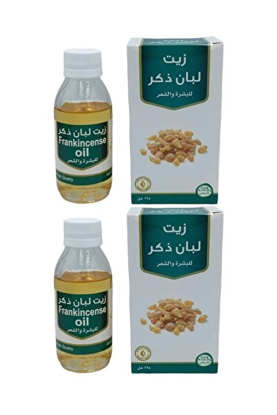 Al Barakah زيت لبان ذكرللبشرة والشعر قطعتين 125مل