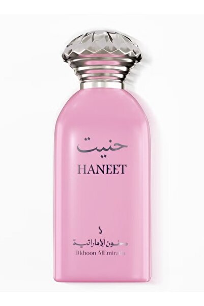 dkhoon alemiratia Hanit perfume from Emirati incense