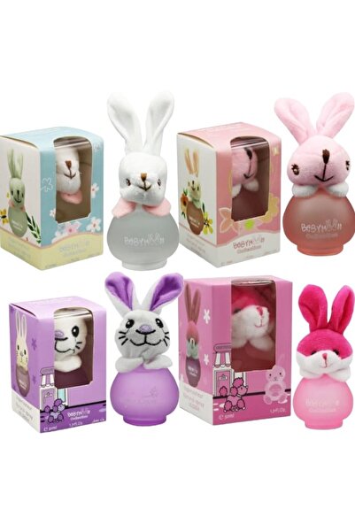 BabyMoon 4 قطع عطر اطفال بيبي مون كوليكشن 50مل