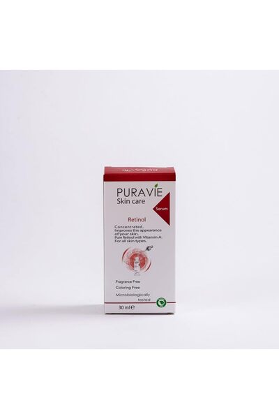 puravie علبة قطرات سيروم الريتينول 30 مل -