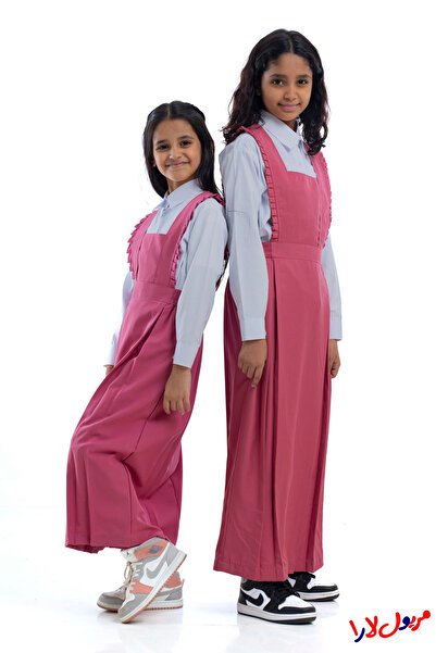 maryool lara Plain light pink pinafore with a ruffled cut