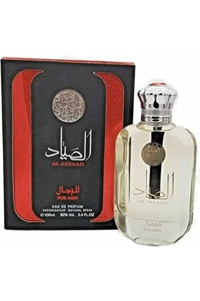 ARD AL ZAAFARAN عطر الصياد 100 مل