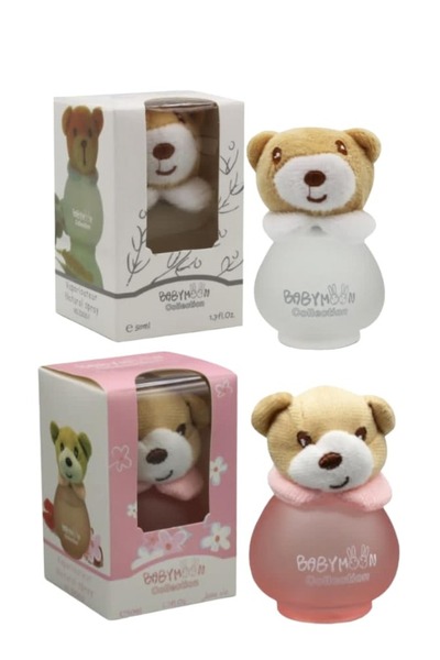 BabyMoon 2 قطع عطر اطفال بيبي مون كوليكشن 50مل