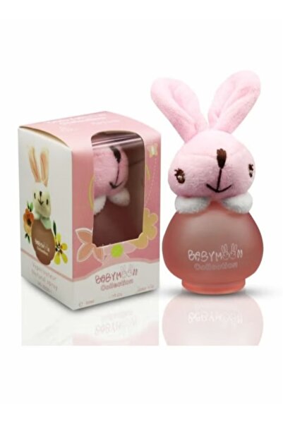 BabyMoon عطر اطفال بيبي مون كليكشن 50 مل