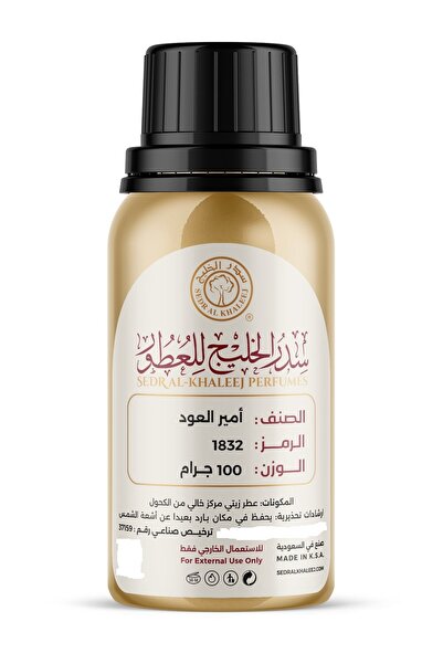 sedr Alkhaleej زيت عطري أمير العود 100 جرام