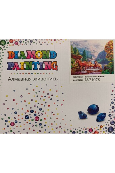 mentaş grup Beaded Rhinestone Mosaic Diamond Tapestry Pono Painting Picture Puzzle For Children 21x25