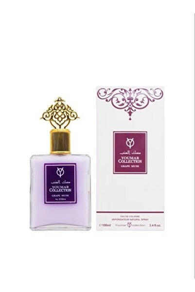 youmar عطر يومار كولكشن مسك العنب 100مل