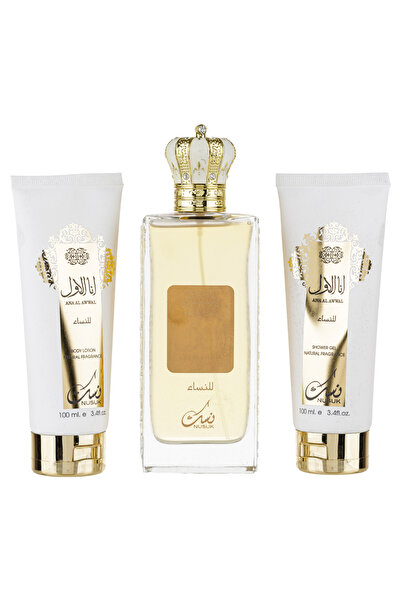 AWWAL OUD Elegant Set Ana Al Awwal – Perfume 100ml + Shower Gel + Aromatic Lotion - Perfume & Body Care,
