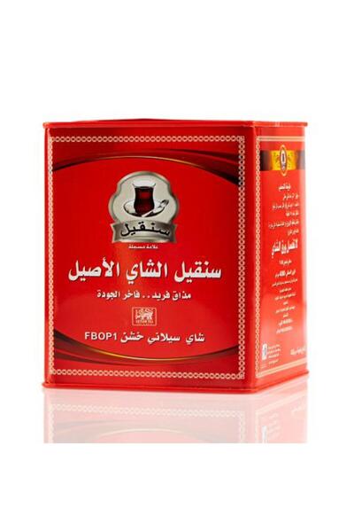 Gerenic Sanqil tea, full iron container