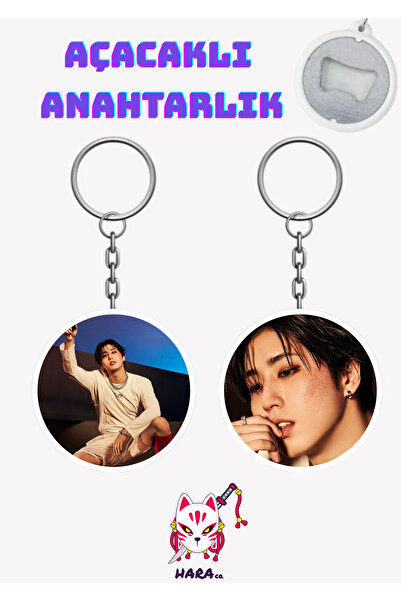 Hara Company Stray Kids Kpop Karma Album Hooray Version Han Jisung Set de des...