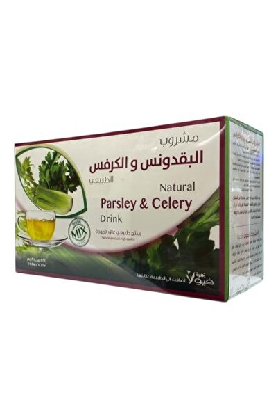 Gerenic مشروب البقدونس والكرفس