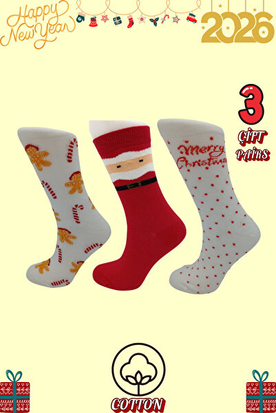 stellare 3 Pairs of Stitch-Free Cotton Christmas Stockings – Cozy and Soft Christmas Socks Set